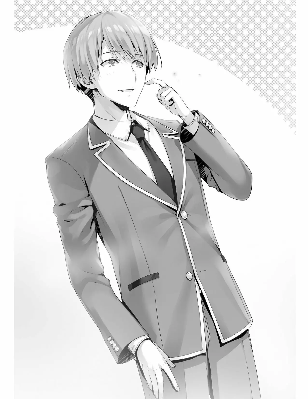 Página 92 del Manga