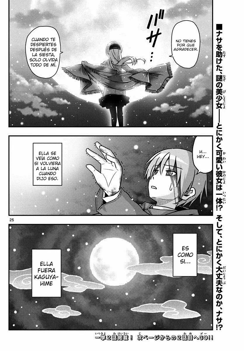 Página 25 del Manga