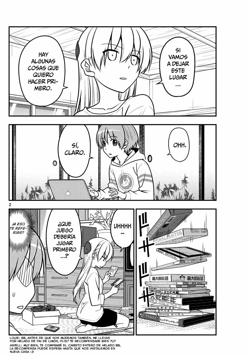 Página 3 del Manga