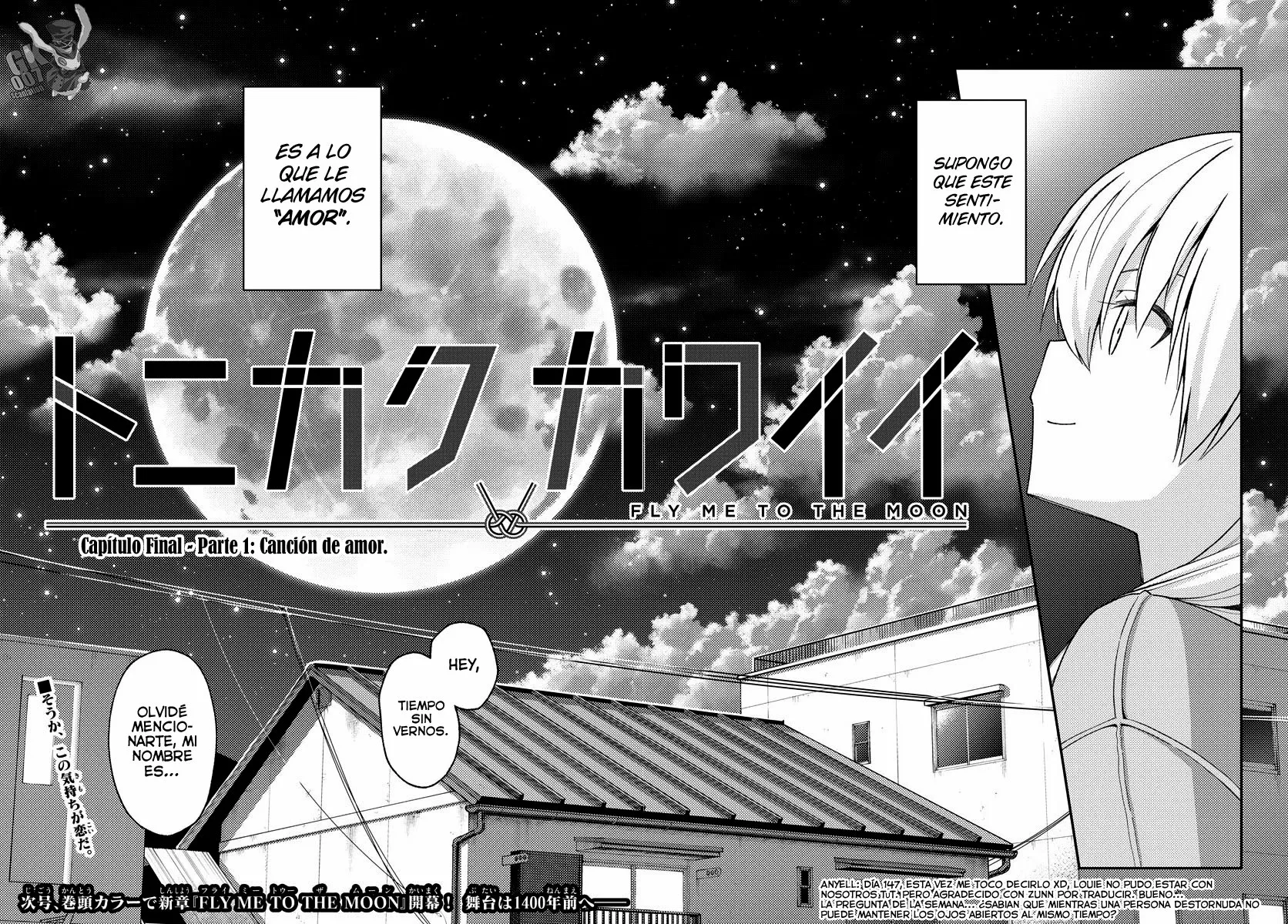 Página 37 del Manga