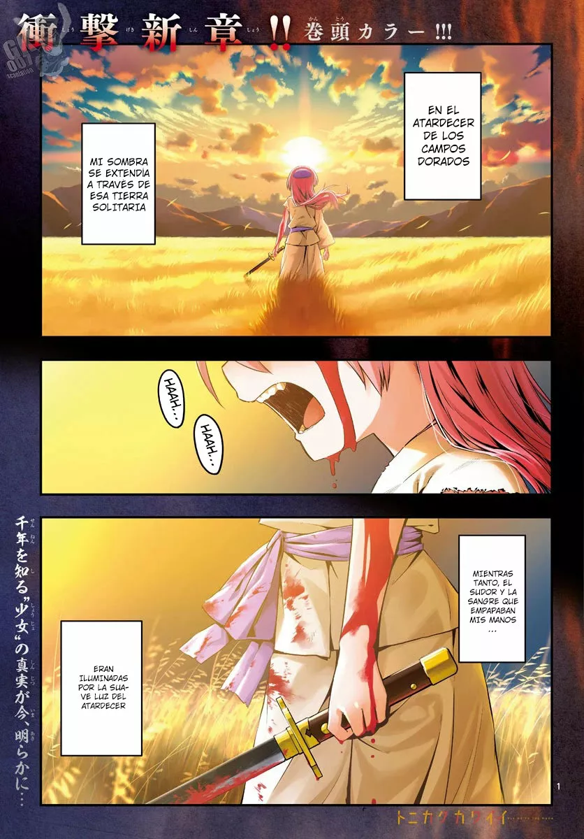 Página 2 del Manga