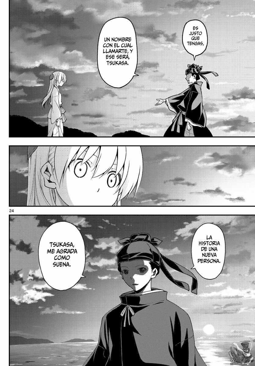 Página 25 del Manga