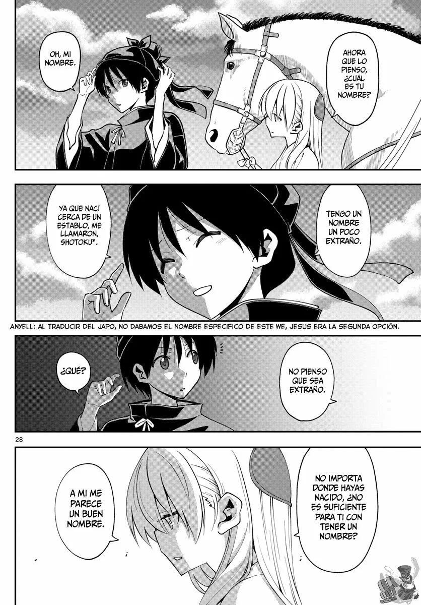 Página 29 del Manga