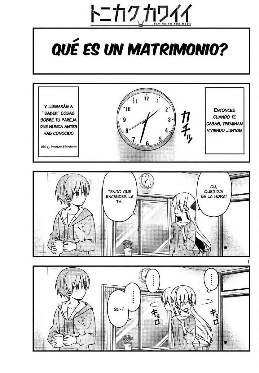 Página 1 del Manga