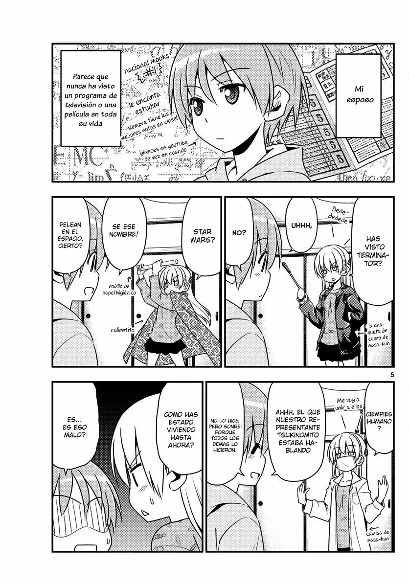 Página 5 del Manga