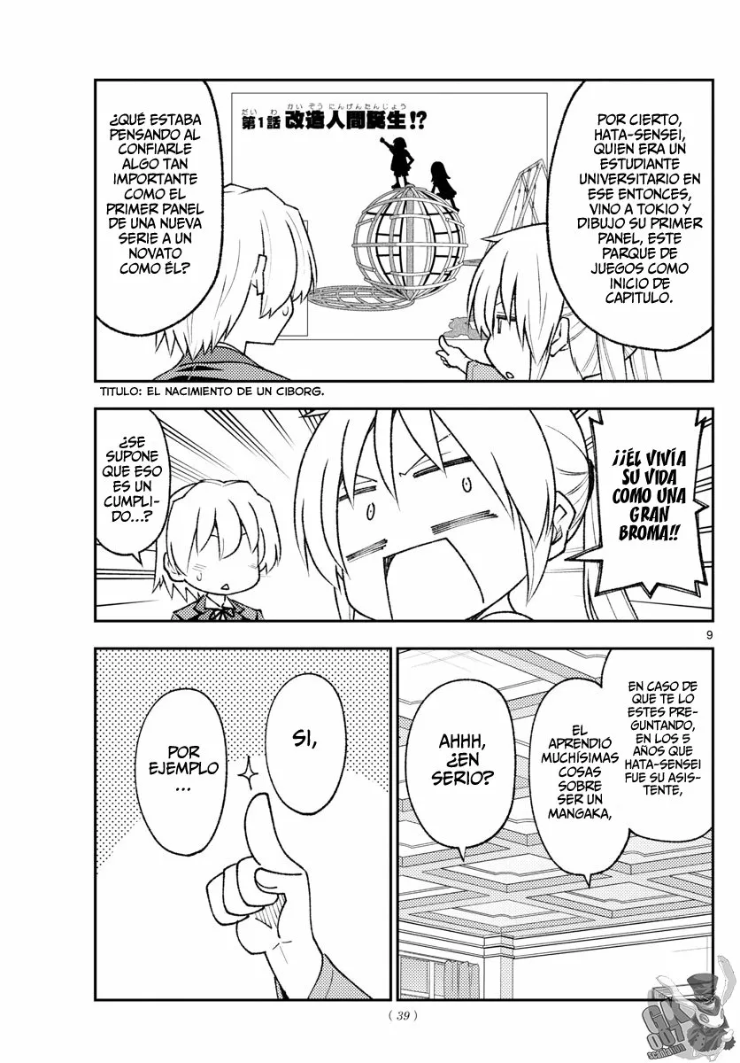 Página 11 del Manga