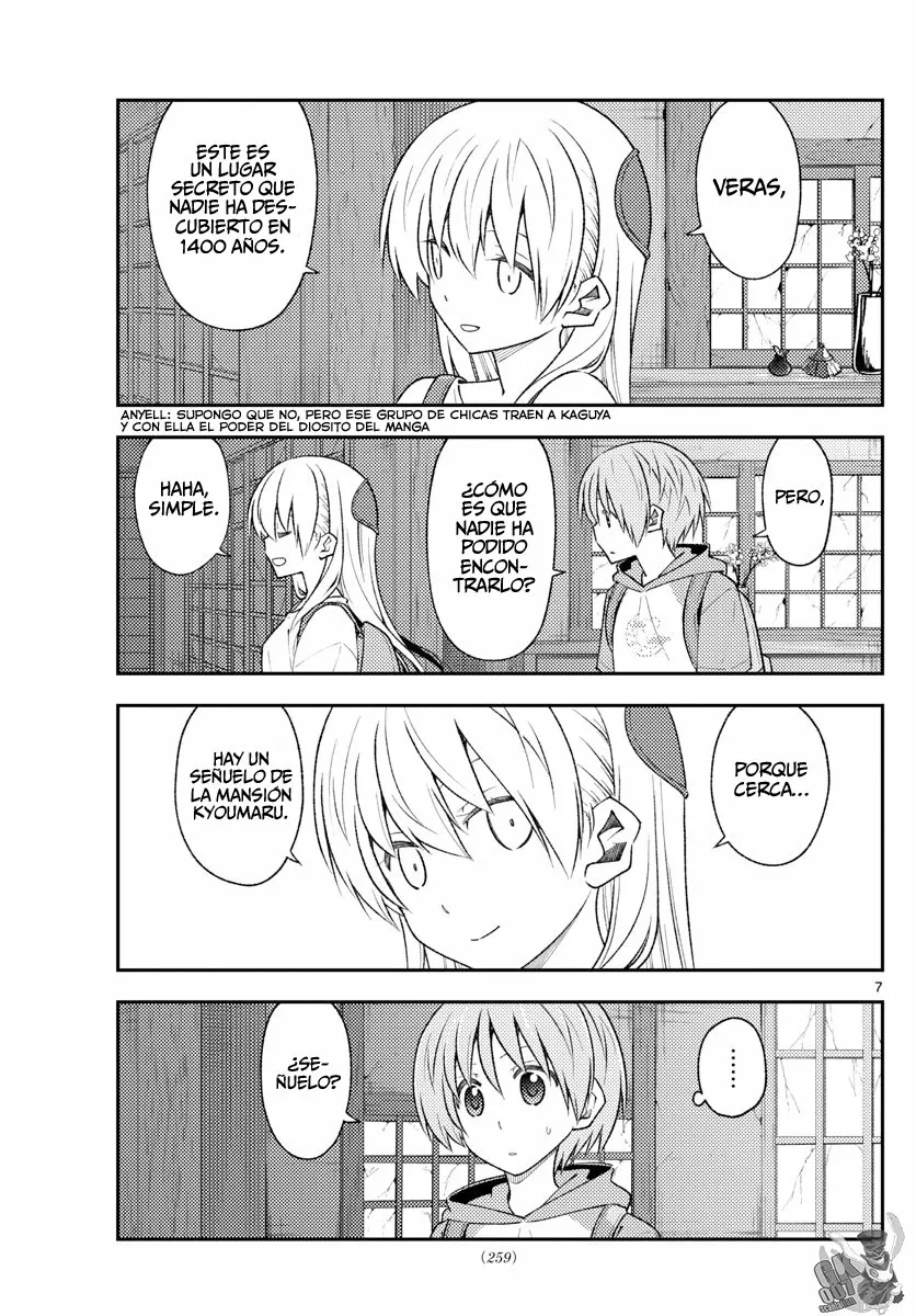 Página 9 del Manga