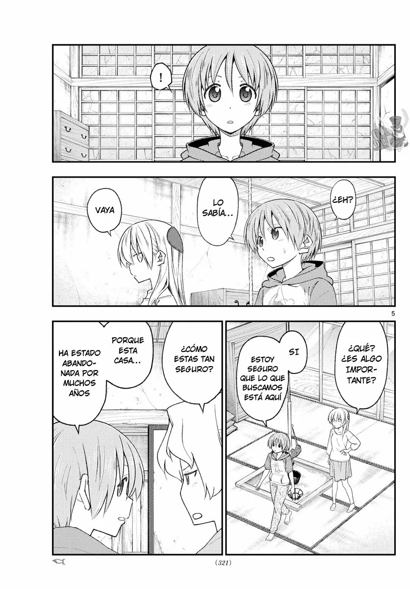 Página 7 del Manga