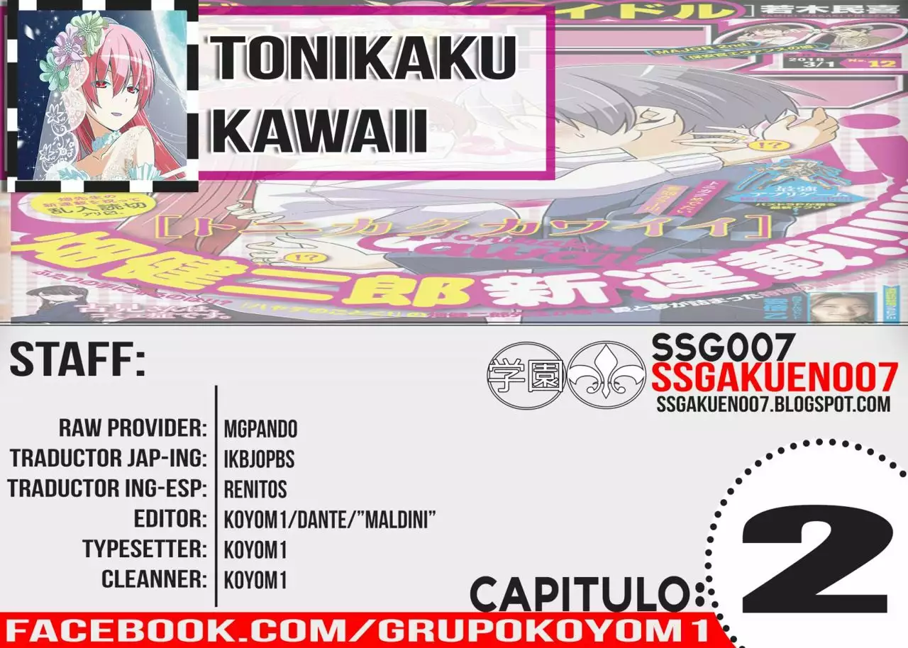 Página 38 del Manga