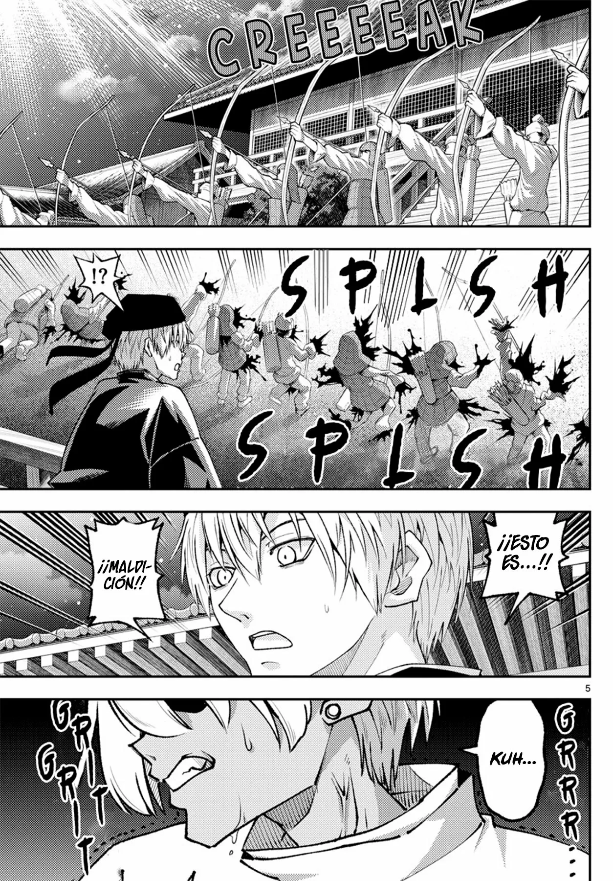 Página 7 del Manga