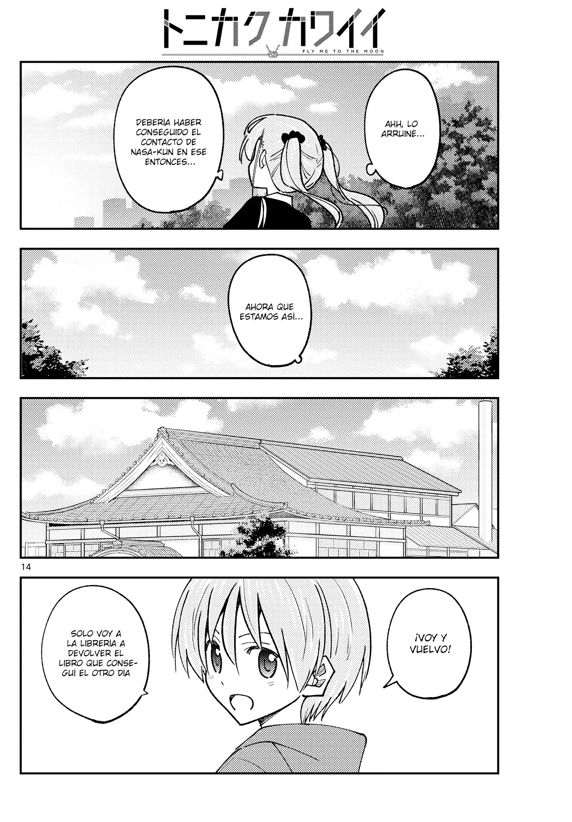 Página 16 del Manga