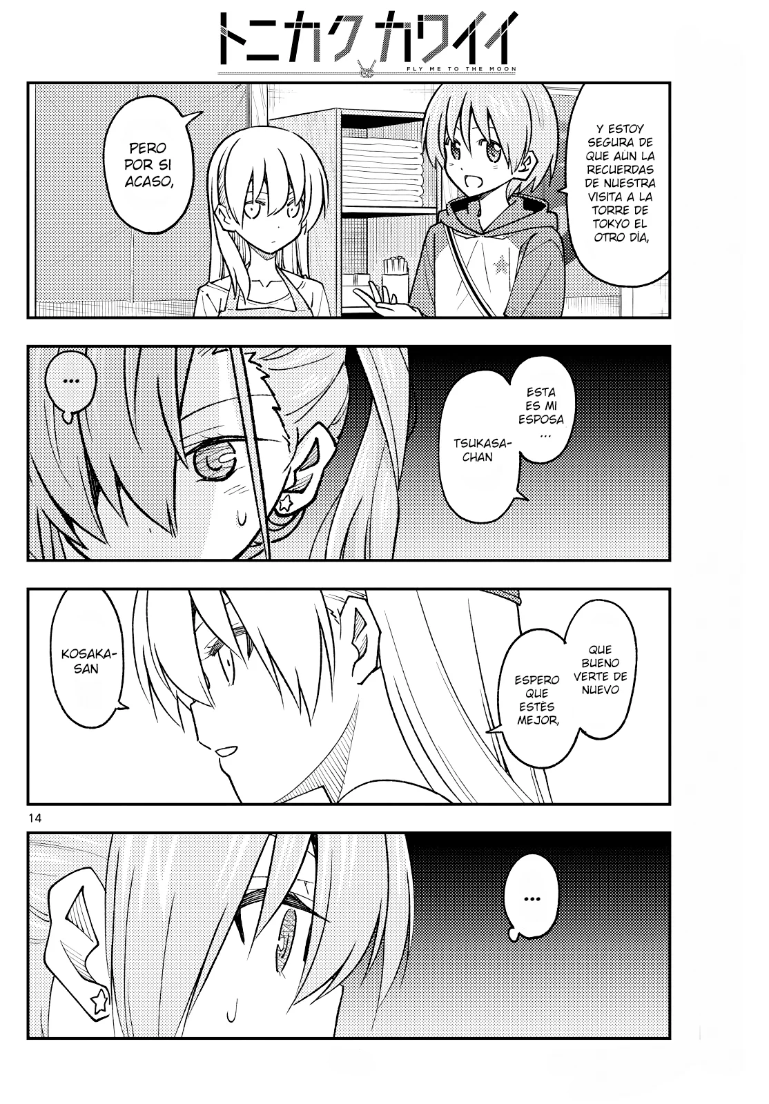 Página 16 del Manga