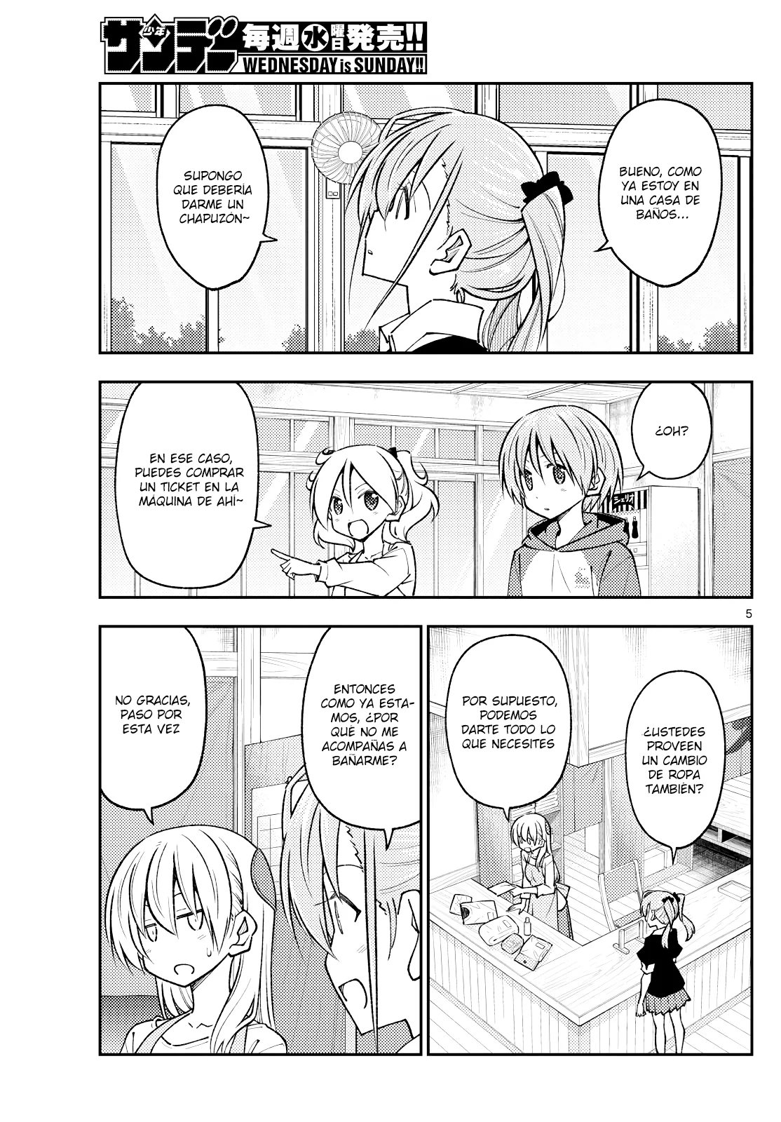 Página 7 del Manga