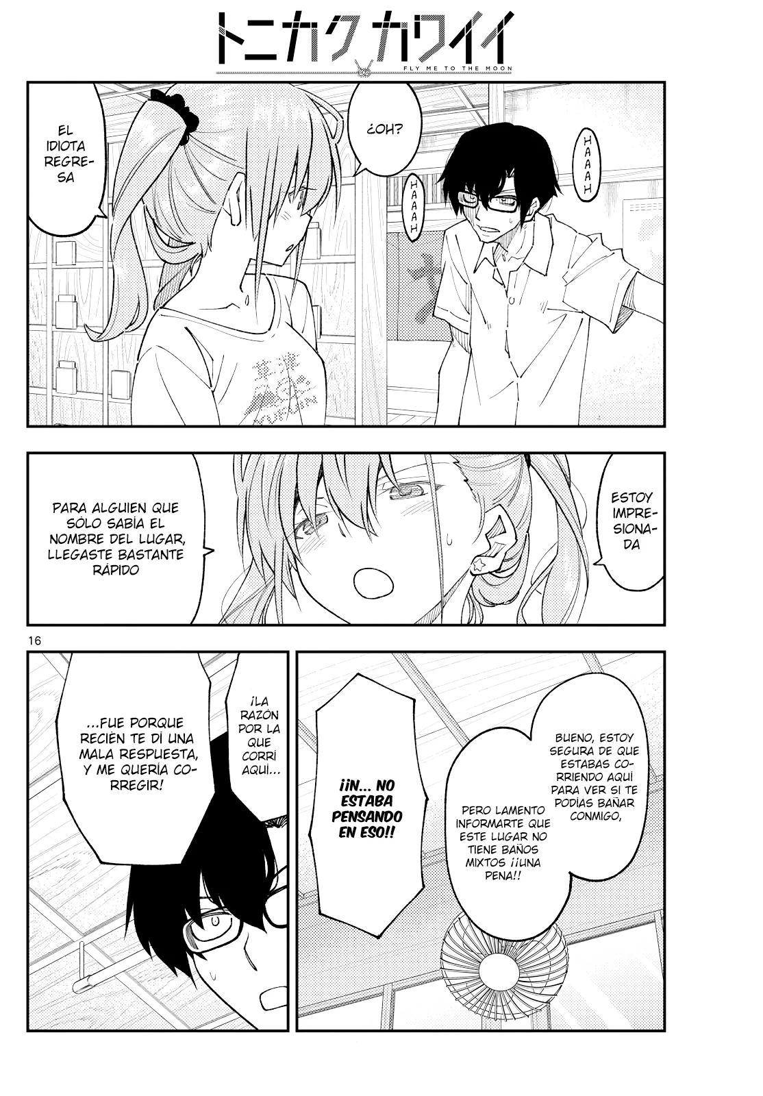 Página 18 del Manga