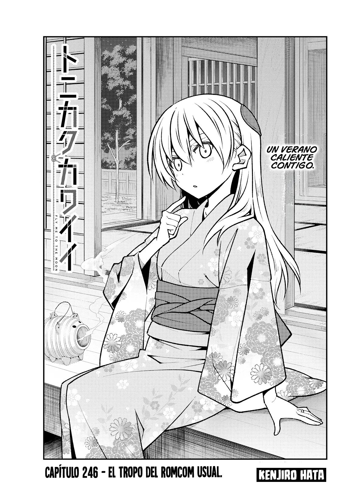 Página 2 del Manga