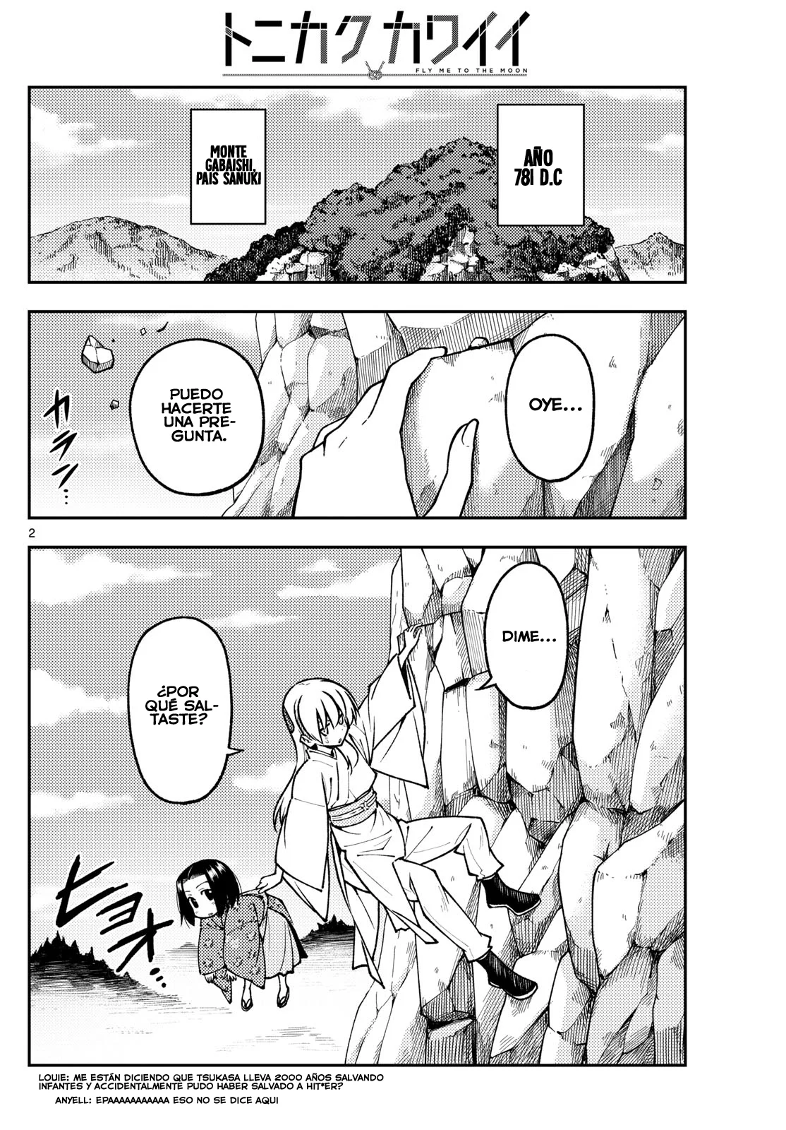 Página 4 del Manga
