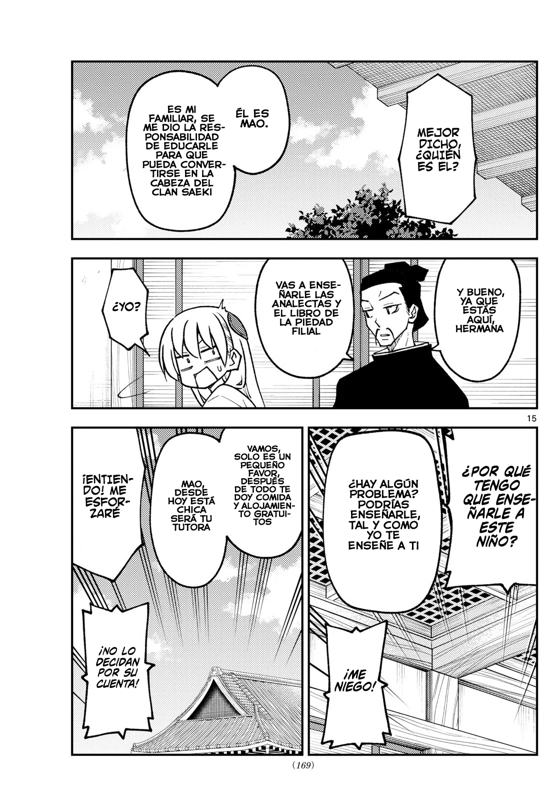 Página 17 del Manga