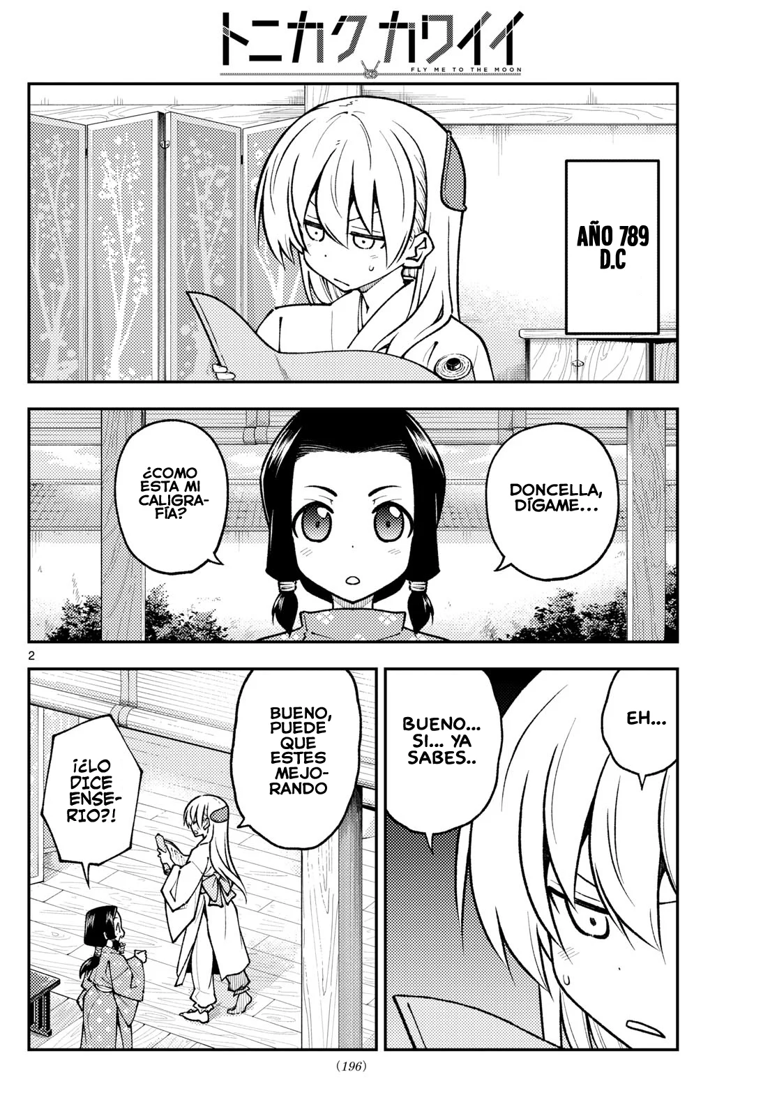 Página 4 del Manga