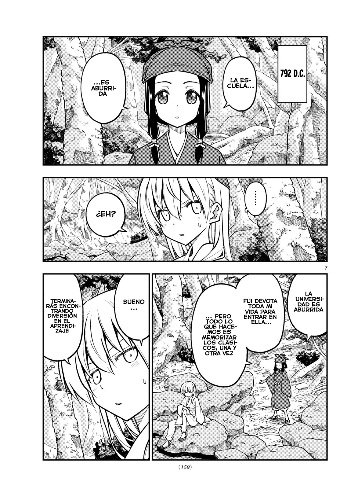 Página 9 del Manga