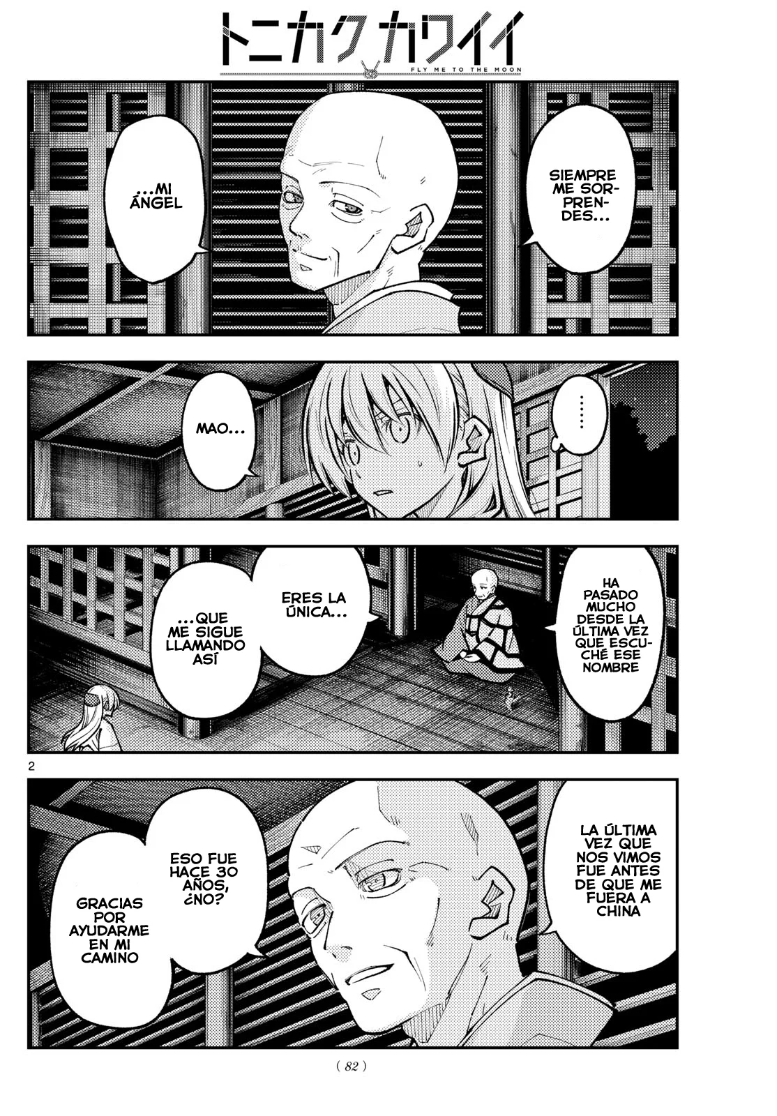 Página 4 del Manga