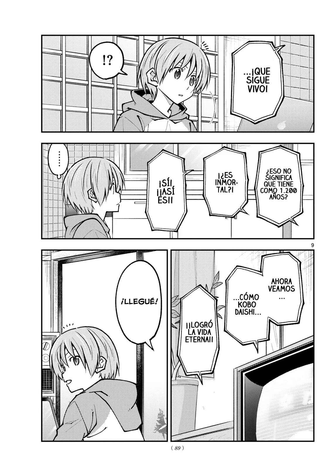 Página 11 del Manga
