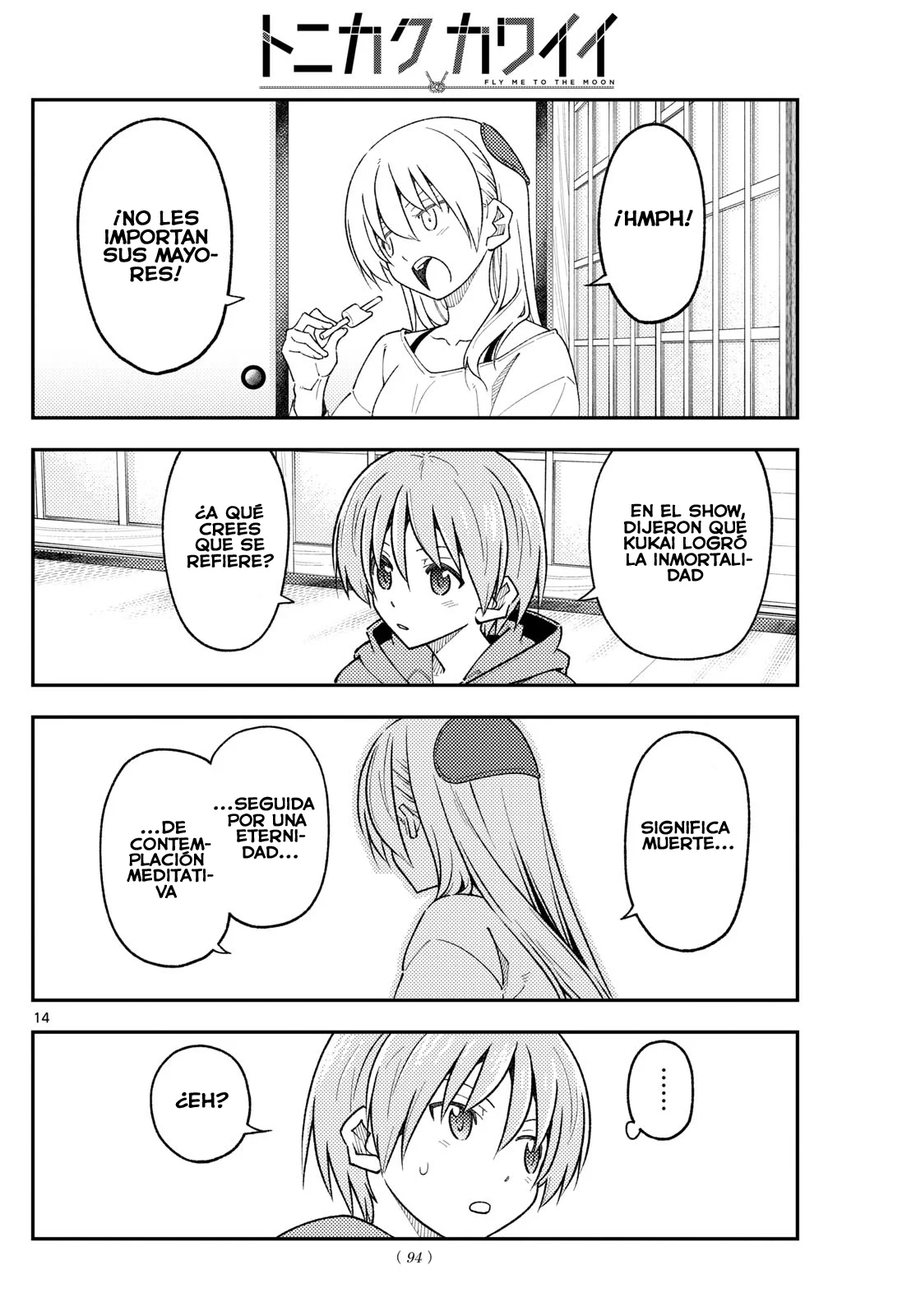 Página 16 del Manga