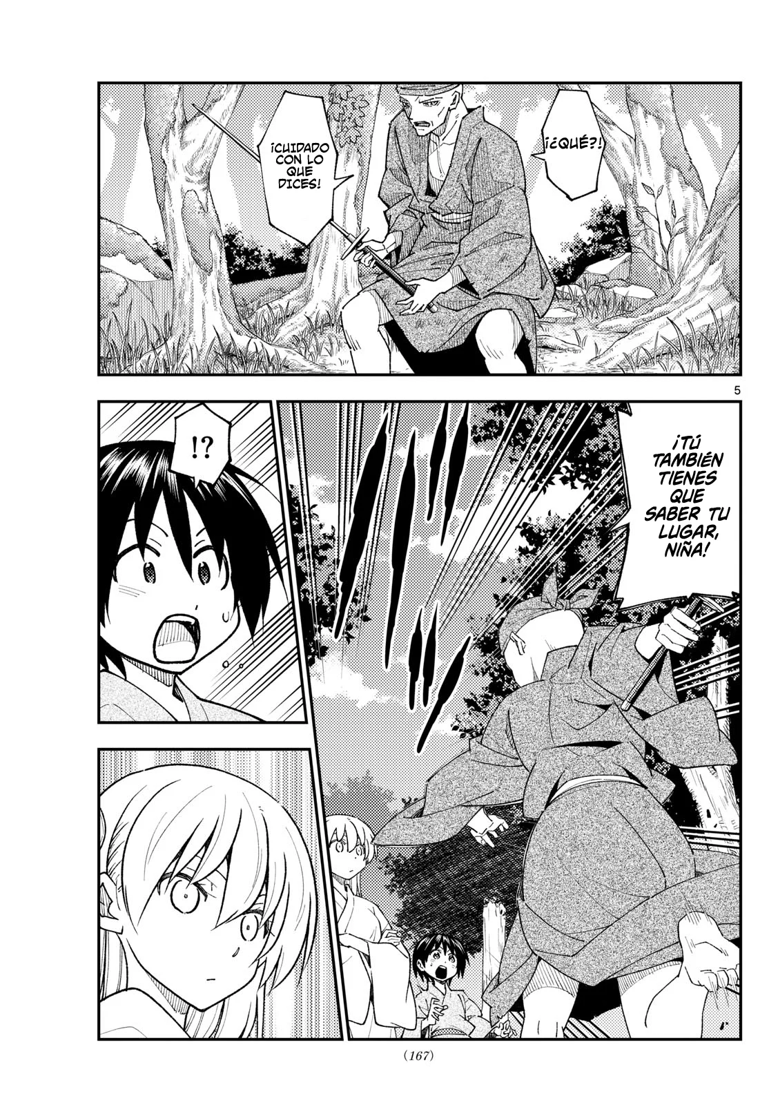 Página 7 del Manga