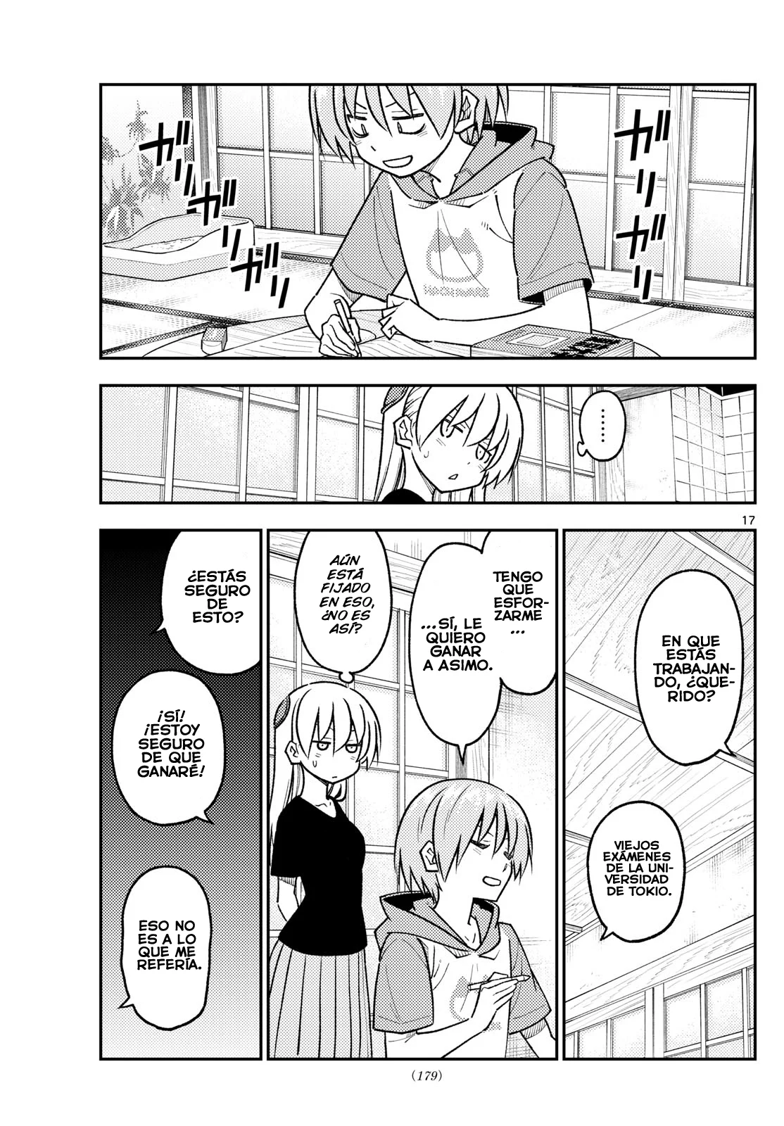Página 19 del Manga