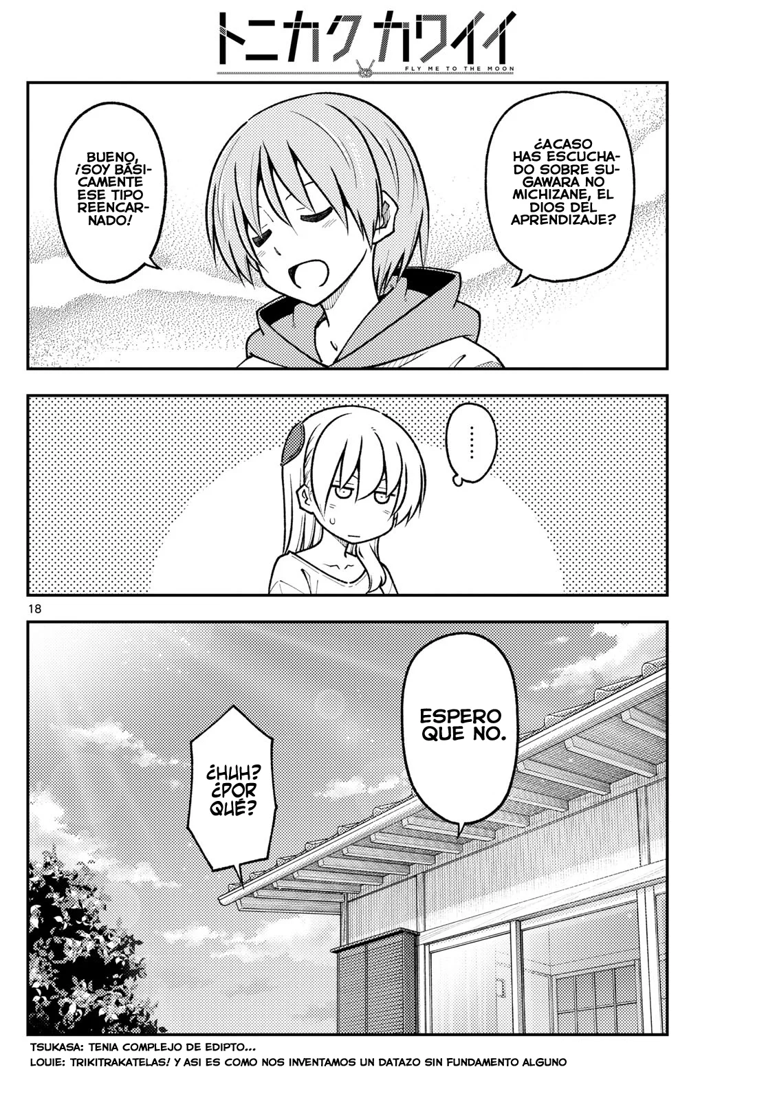 Página 20 del Manga