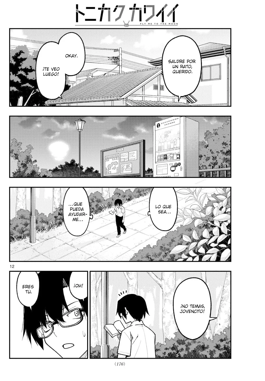 Página 14 del Manga