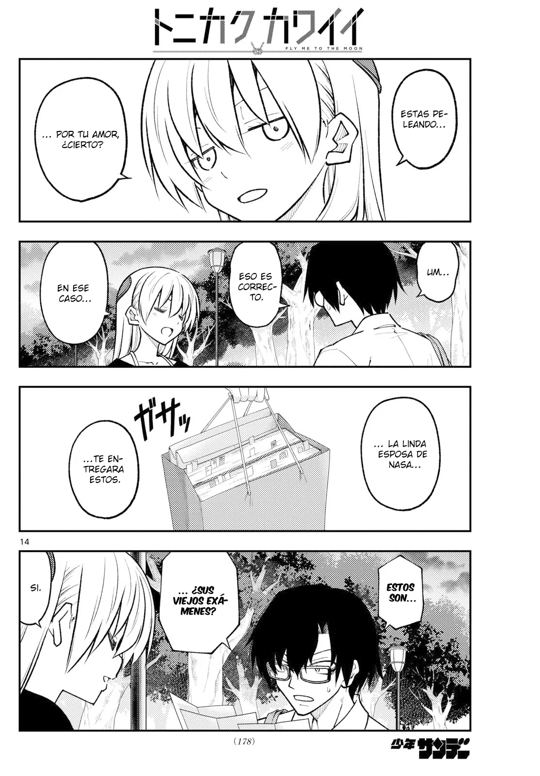 Página 16 del Manga