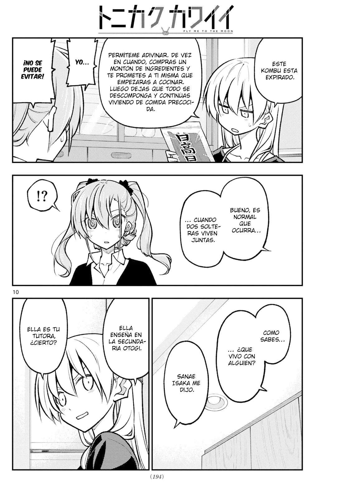Página 12 del Manga