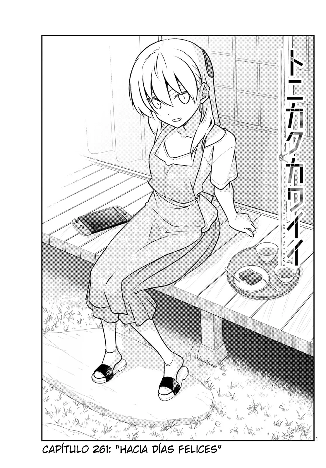 Página 3 del Manga