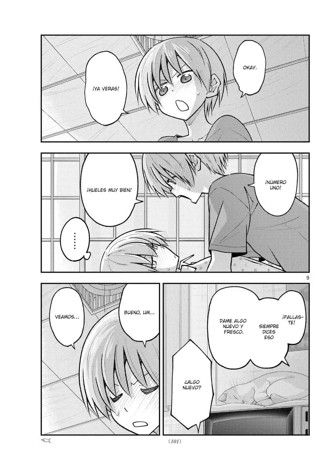 Página 11 del Manga