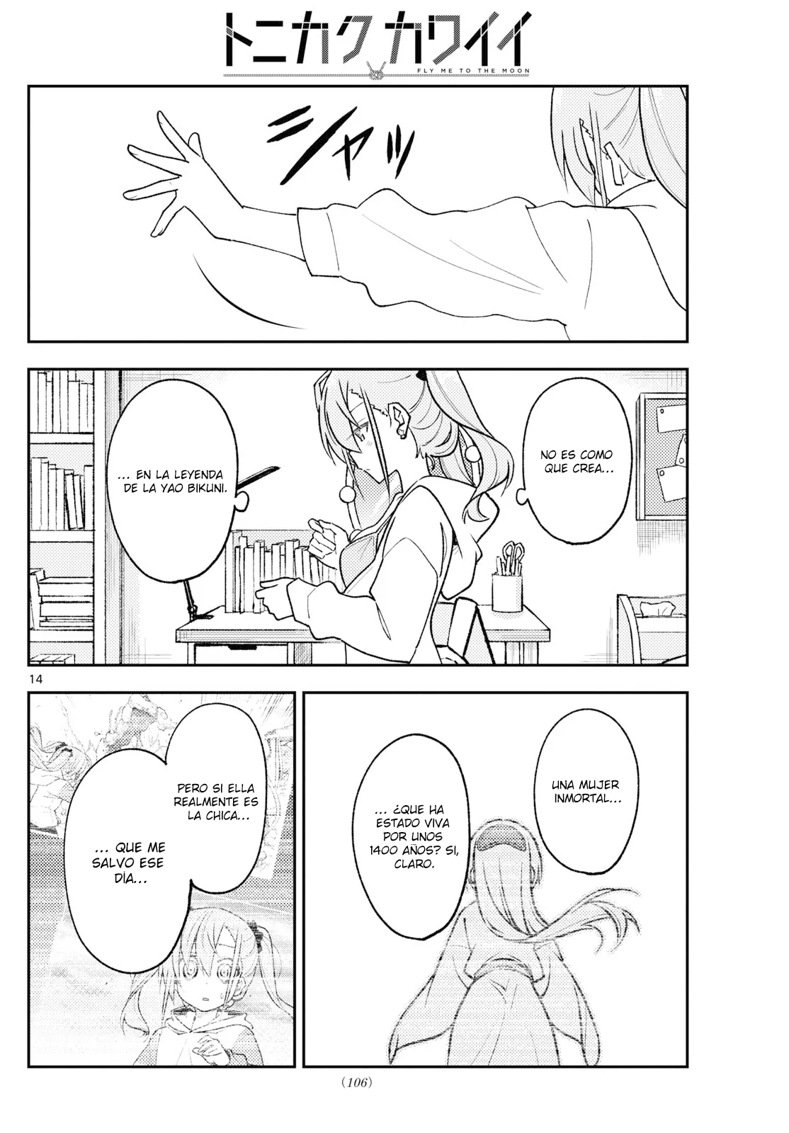 Página 16 del Manga