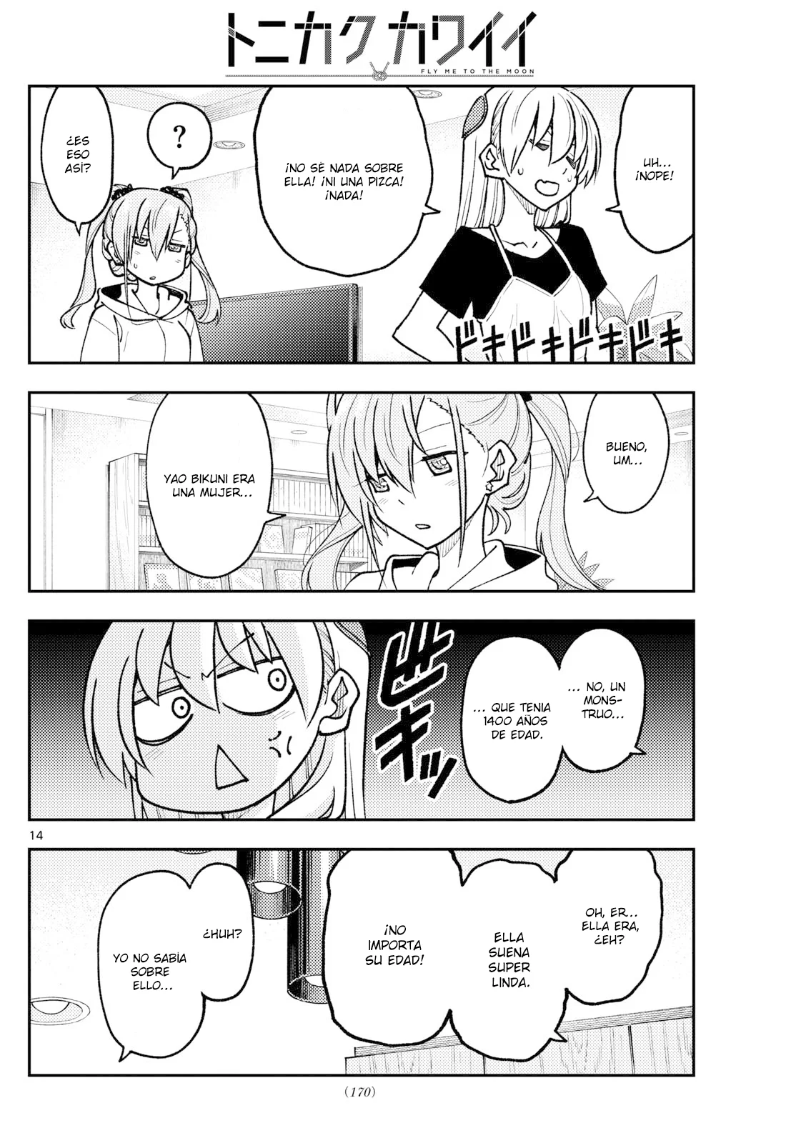 Página 16 del Manga