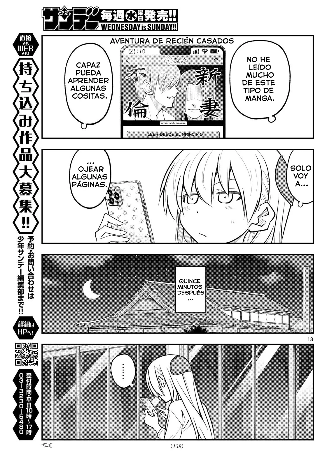 Página 15 del Manga