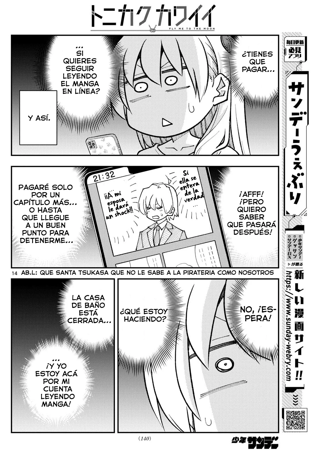 Página 16 del Manga