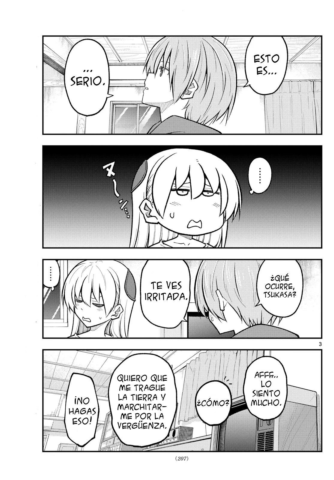 Página 5 del Manga