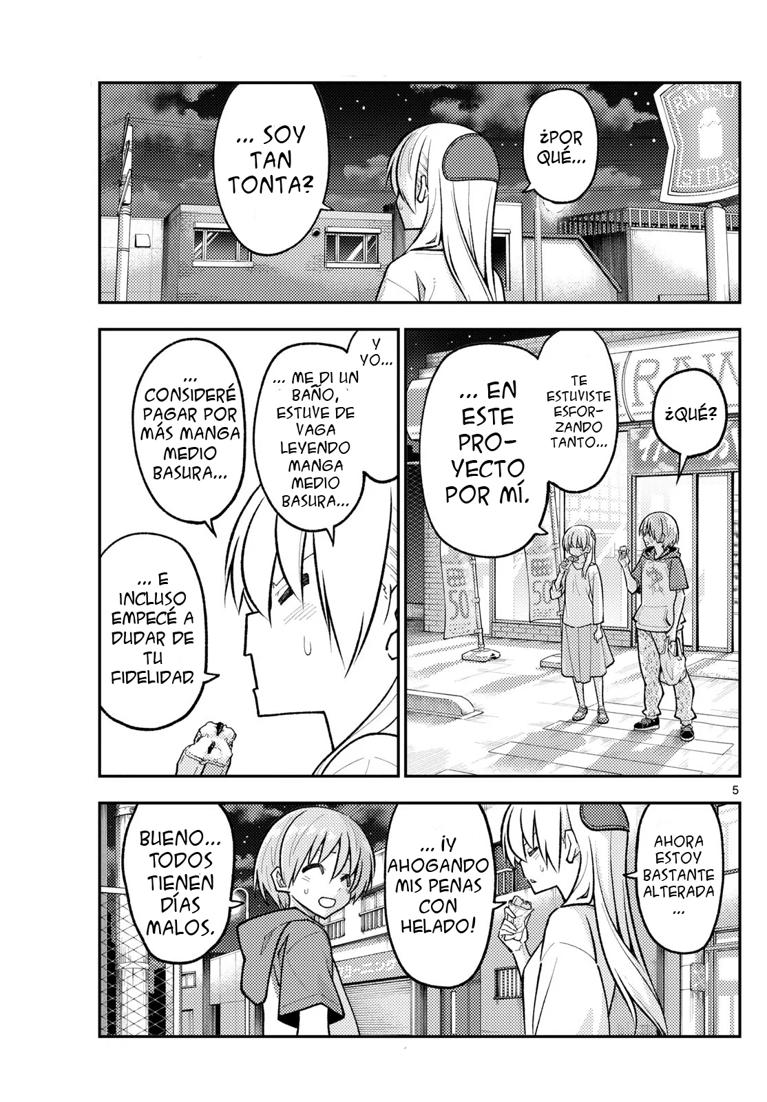 Página 7 del Manga