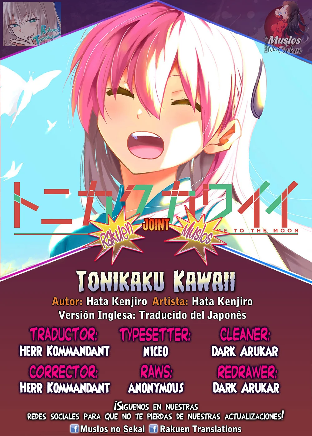 Página 1 del Manga