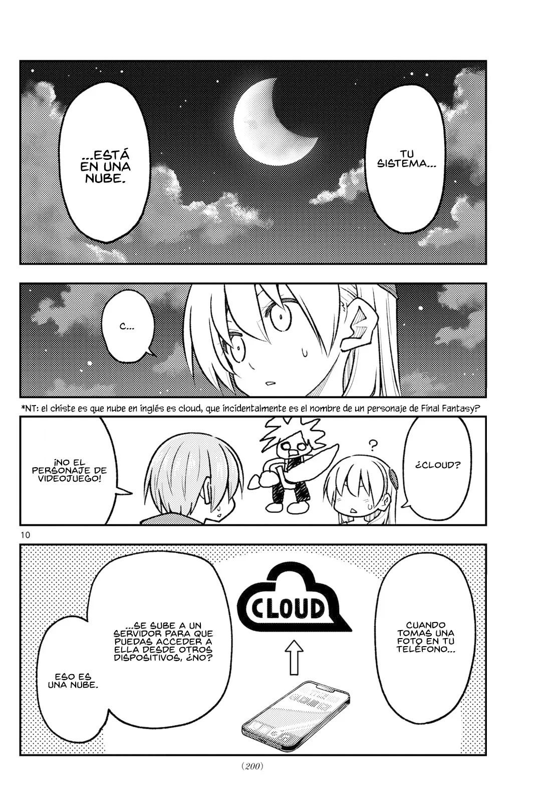 Página 11 del Manga