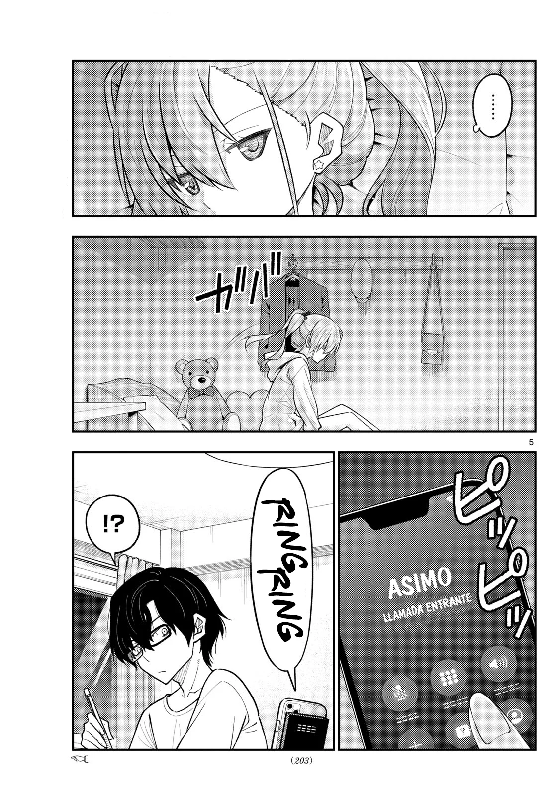 Página 6 del Manga