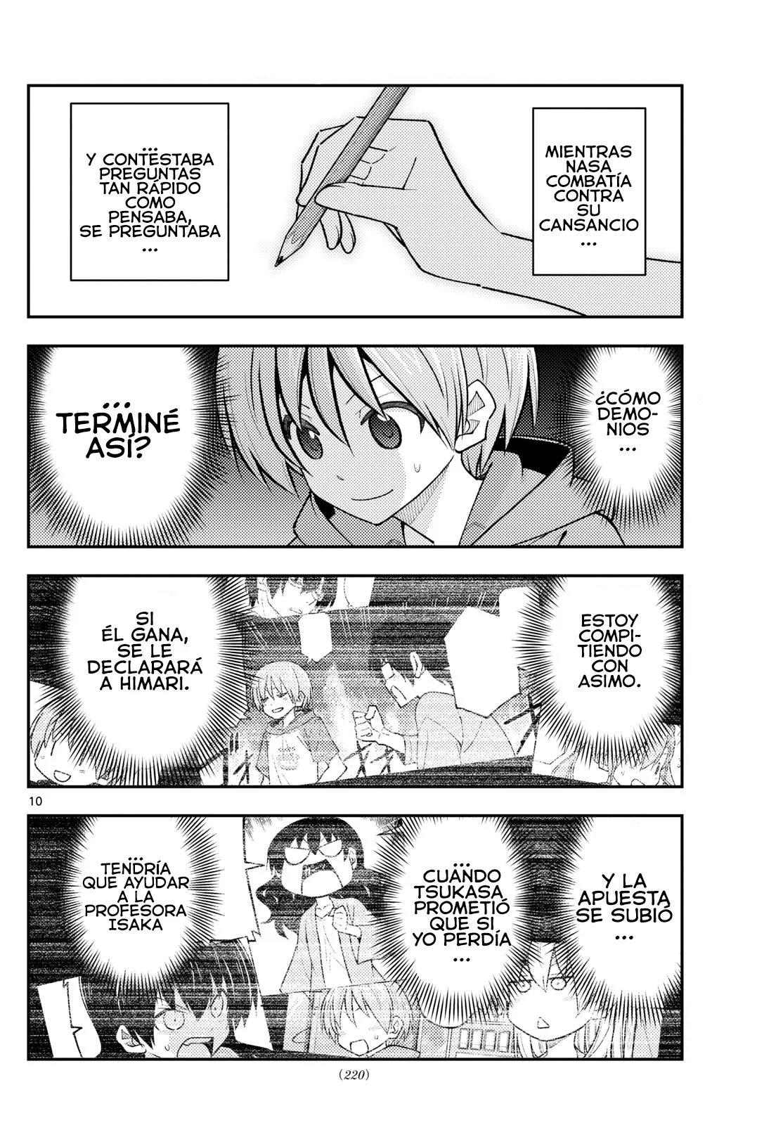 Página 11 del Manga