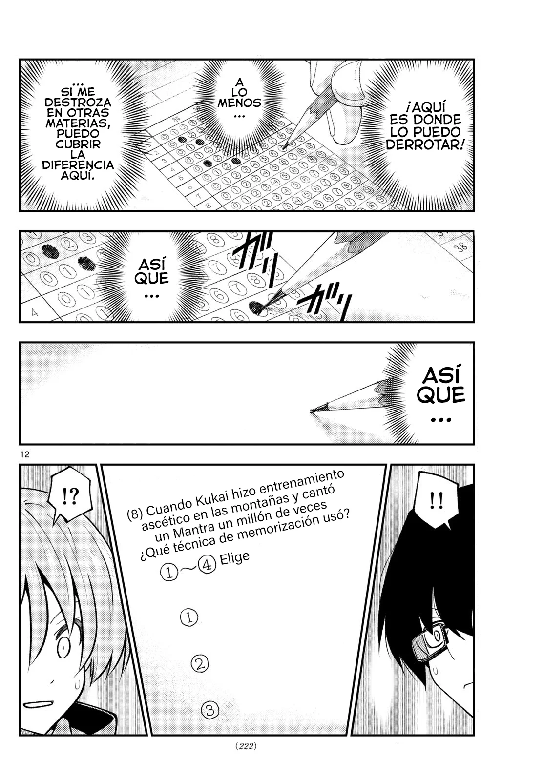 Página 13 del Manga