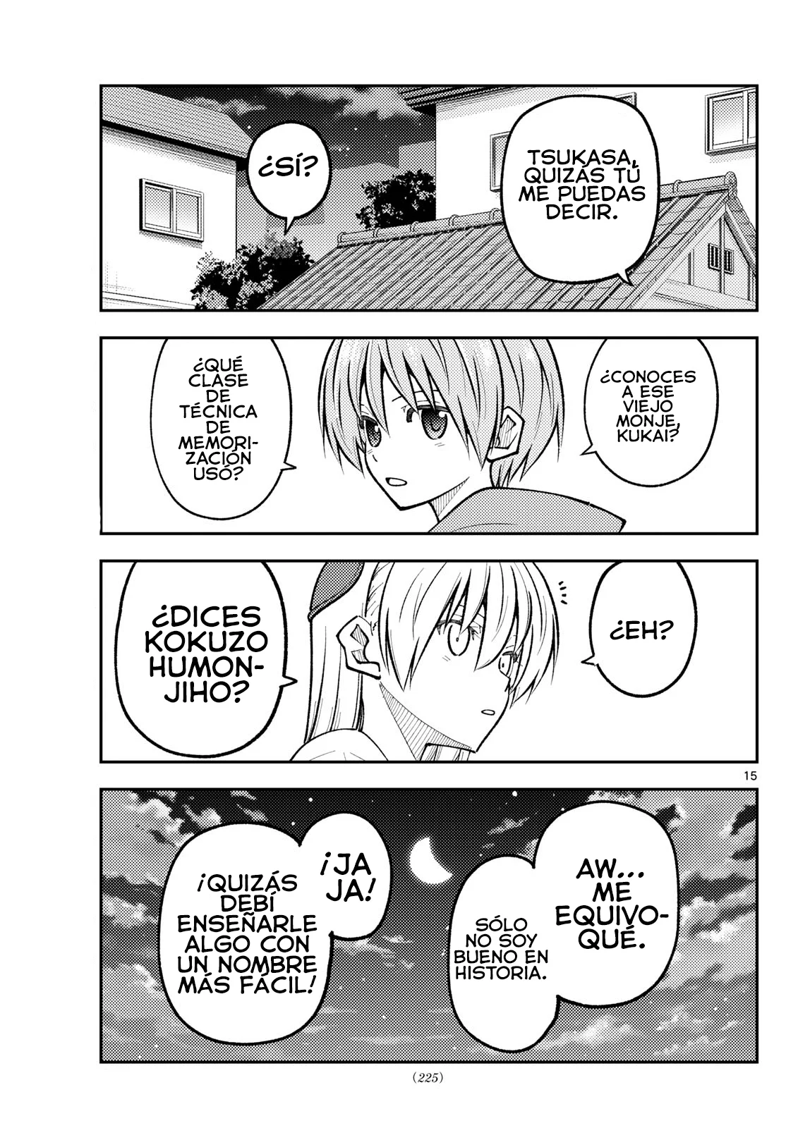 Página 16 del Manga