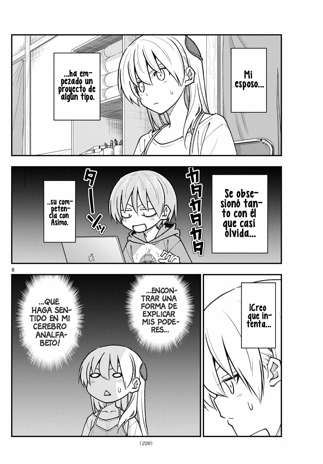 Página 8 del Manga