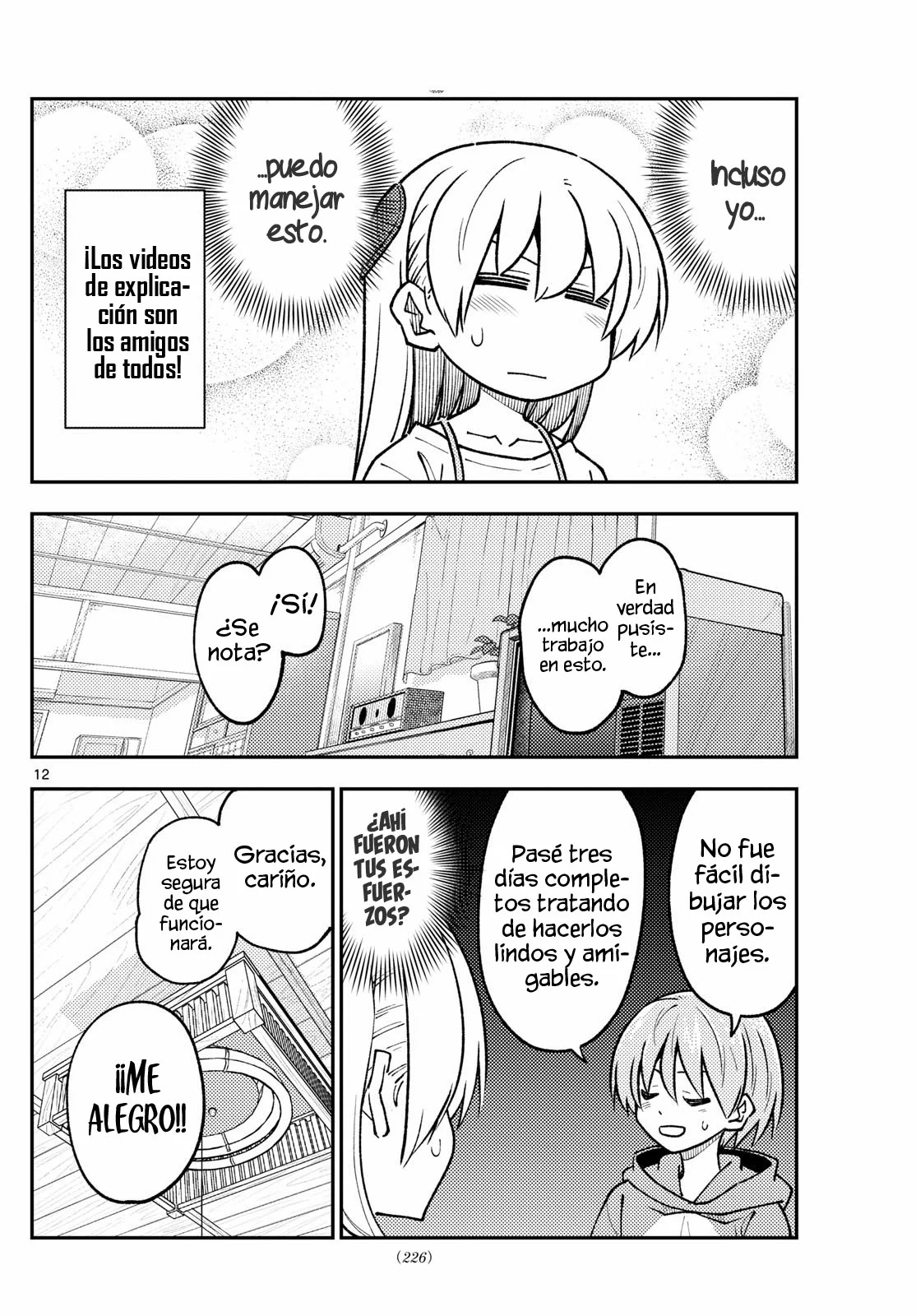 Página 14 del Manga