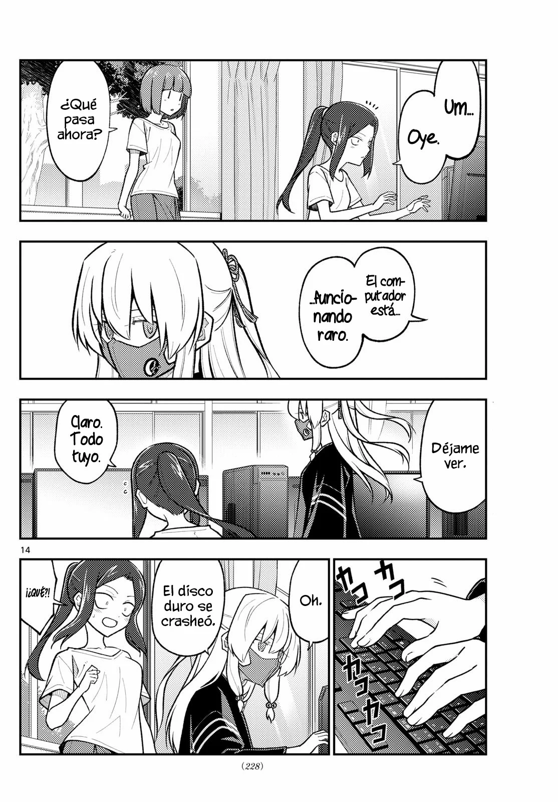 Página 16 del Manga
