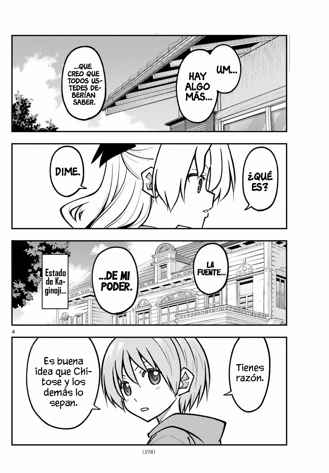 Página 6 del Manga
